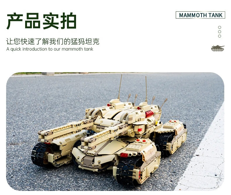 8e38ef7170ed229c.jpg