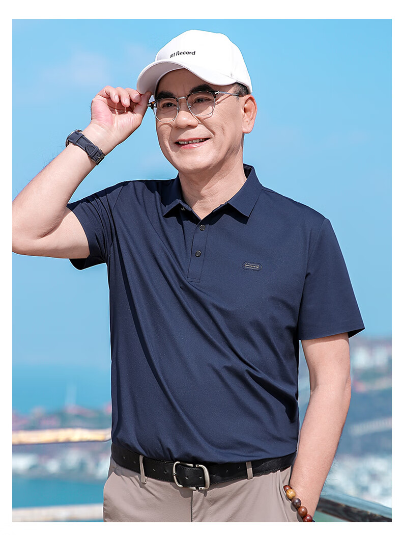 Baocaiyang Father's Day Gift Mulberry Silk Polo Shirt for Men Practical Summer Short Sleeve T-Shirt for Middle-aged and Elderly Dad 7