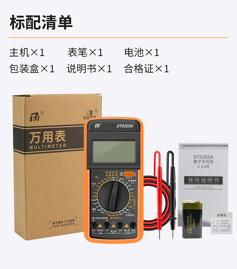 e2995ccb820693cc.jpg
