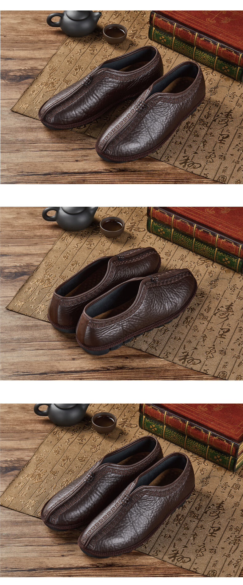 同升和春秋新款休闲鞋老北京布鞋男中式复古套脚一脚蹬休闲男鞋子