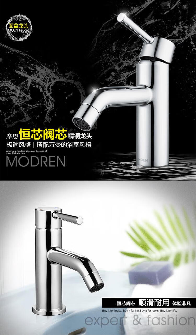 6ebb0fa7755308df.jpg