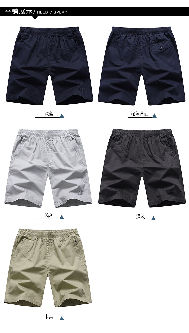 abe5c85978ae0389.jpg