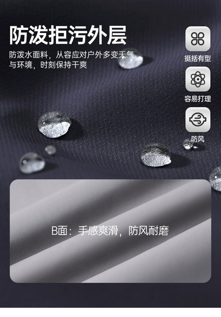 abe5c85978ae0389.jpg