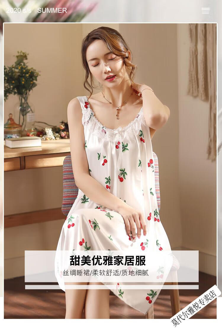 8809裙_01.jpg