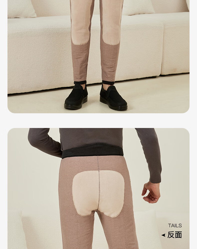 七只羊棉裤加绒加厚高腰羊毛裤护膝护保暖裤东北抗寒老人裤858 黑灰色