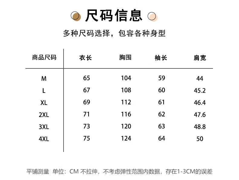 7a58b27cf681caa4.jpg
