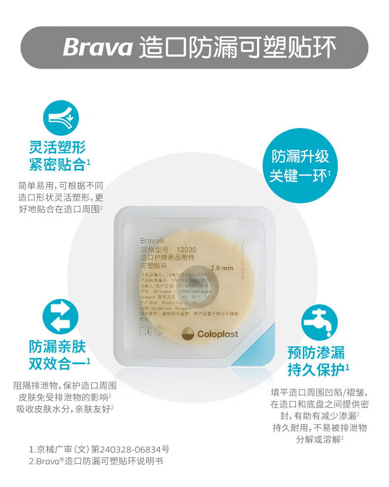 ec35cd543ed316b0.jpg