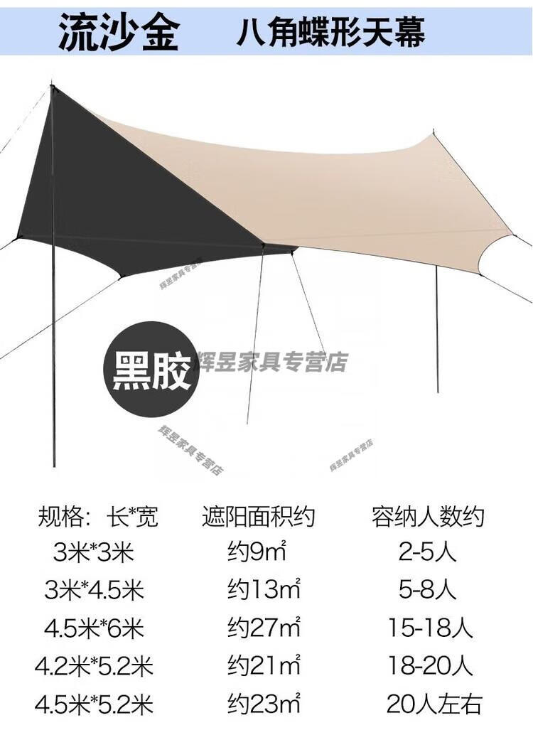 0ab0903267f68421.jpg