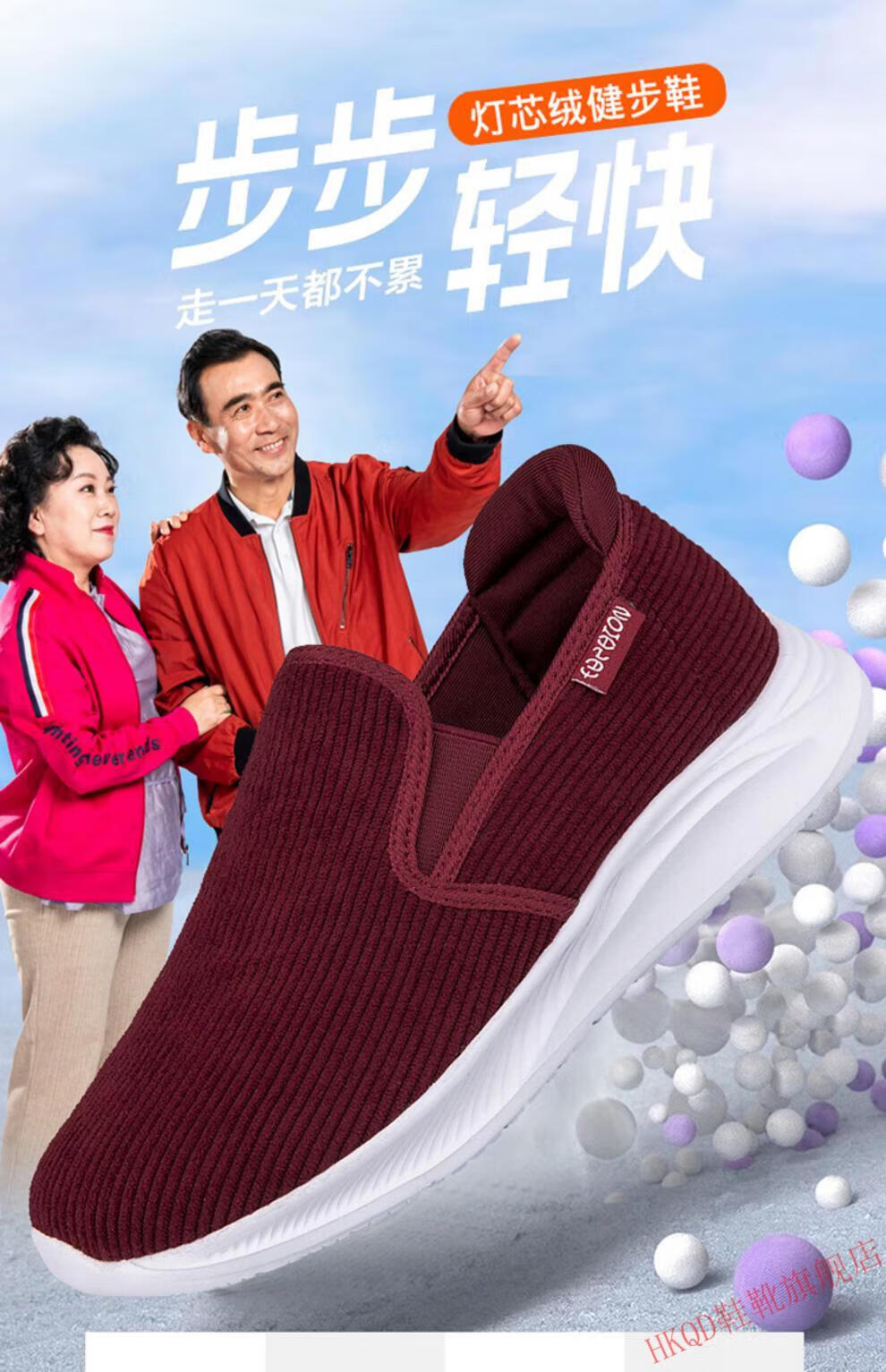 f09b12a1421b7757.jpg