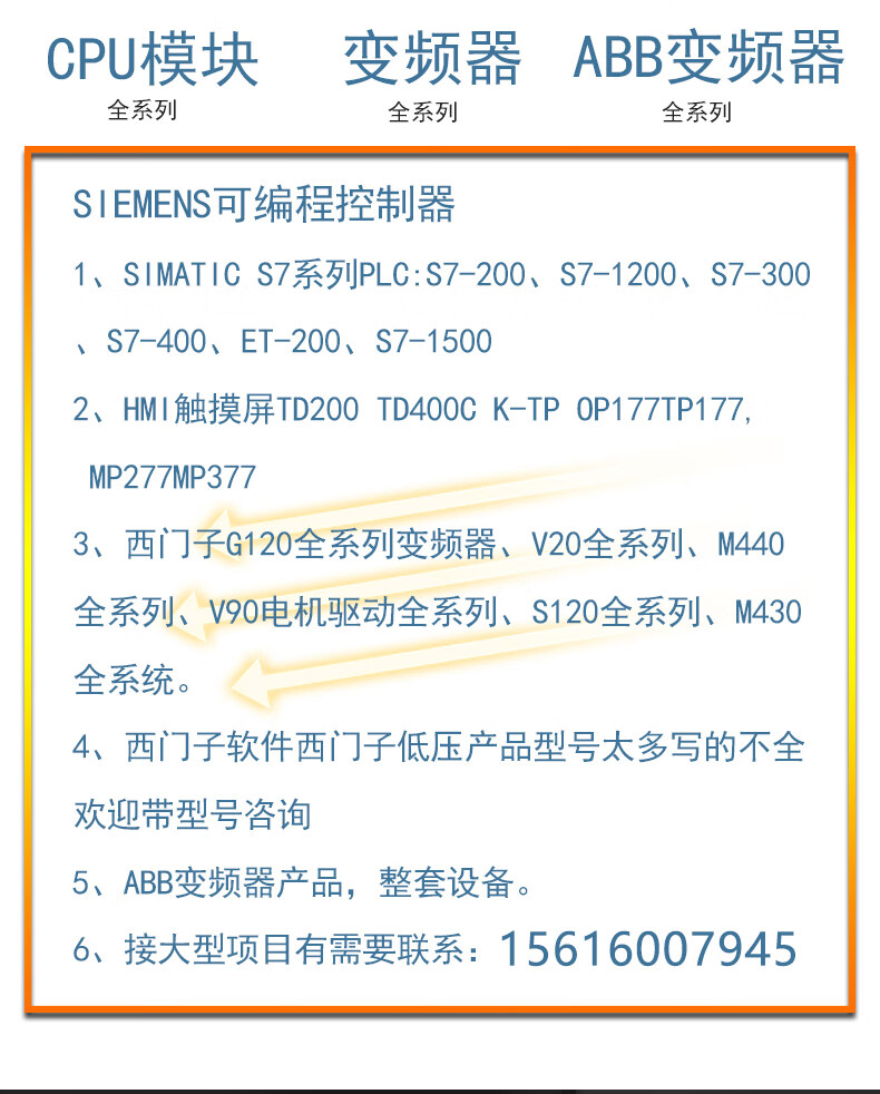 4783e730ae8ed33b.jpg