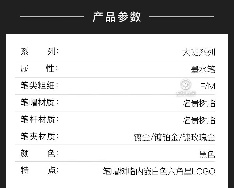 bf5a8d5620908476.jpg