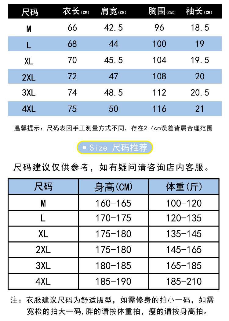 e90da2fce87472e9.jpg