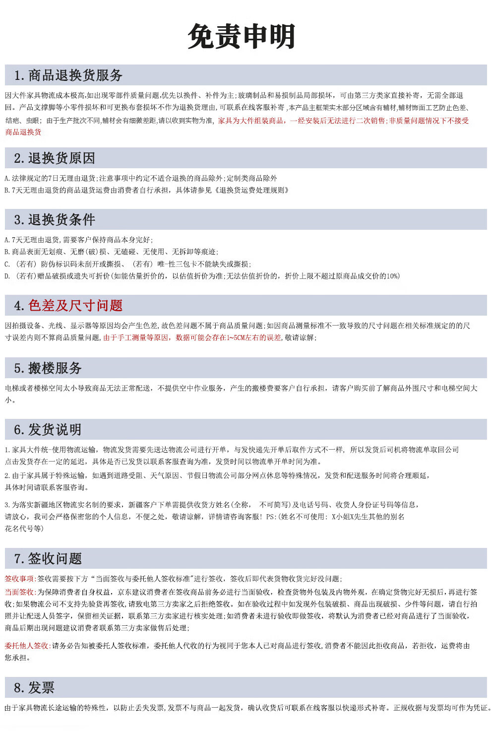 cdb894c82dbe22ce.jpg