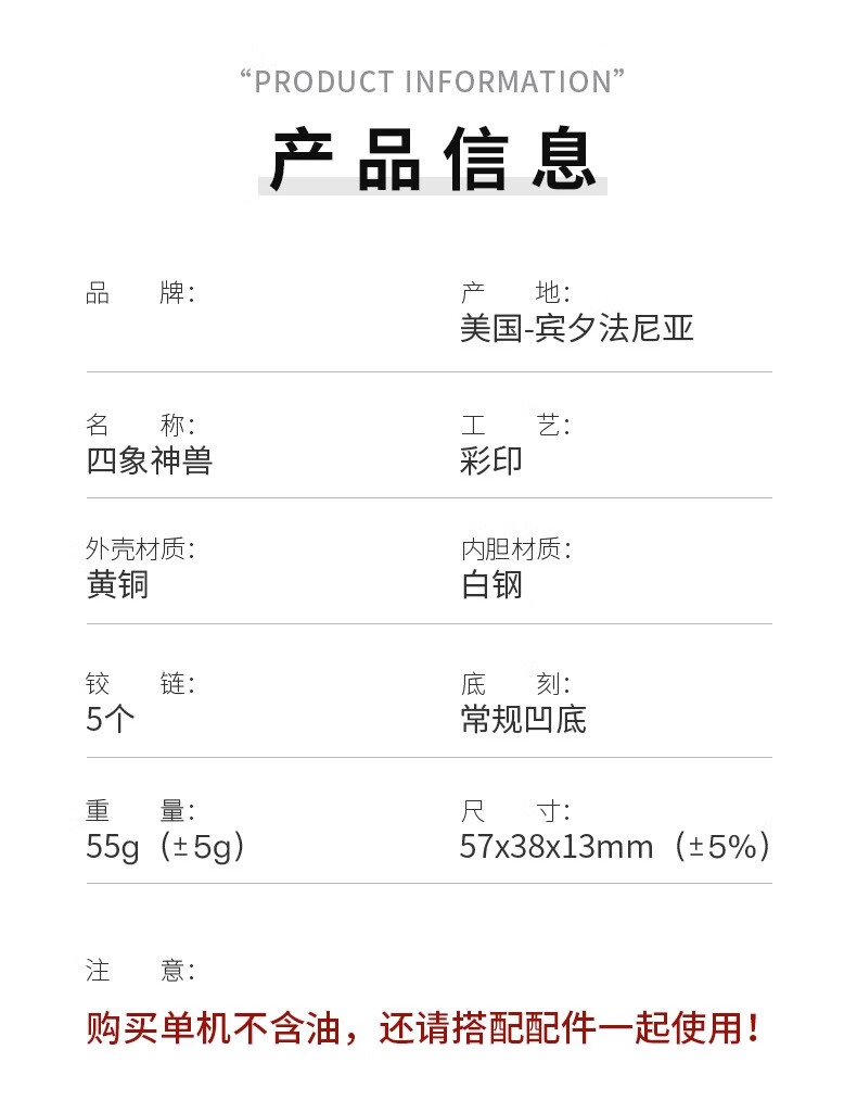 5ce5a6b9350f874e.jpg