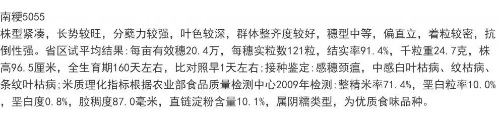 a06246c83fc52206.jpg