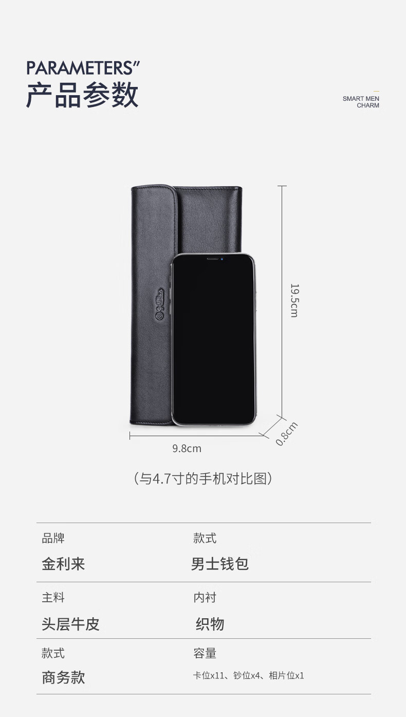0ff9981e3a82519a.jpg
