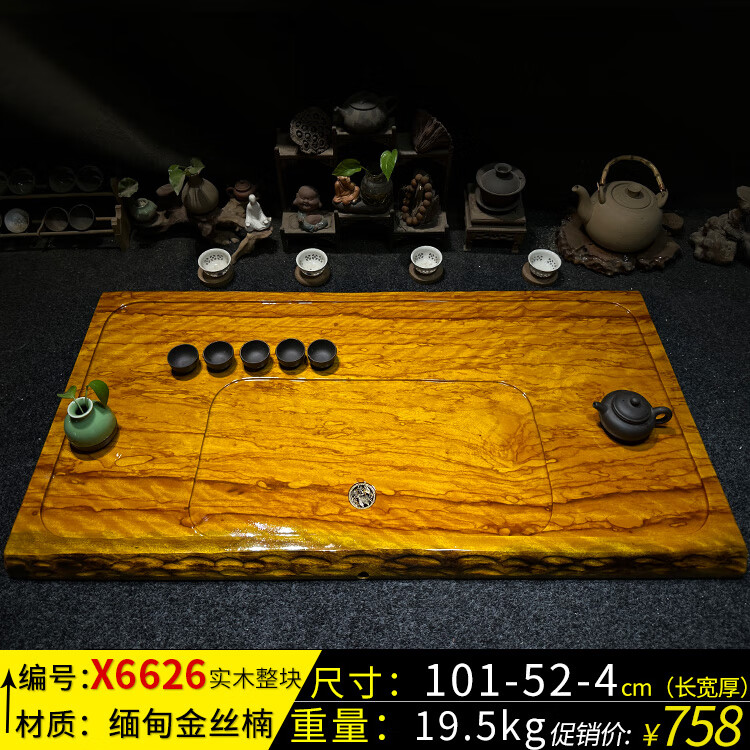 f11db0149c4336a3.jpg
