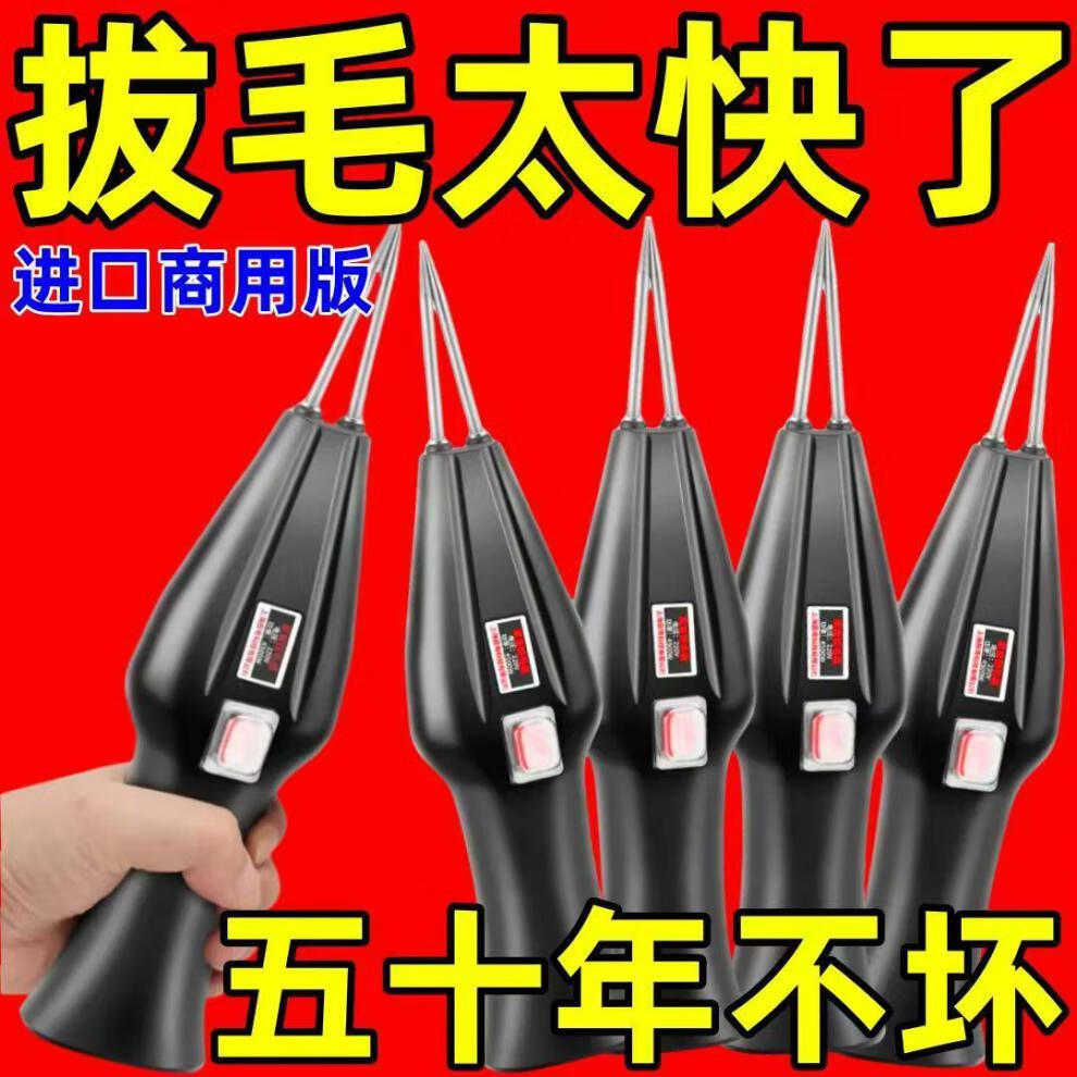 f863b5bc-a946-4dde-9e0d-df32a537112f.jpe