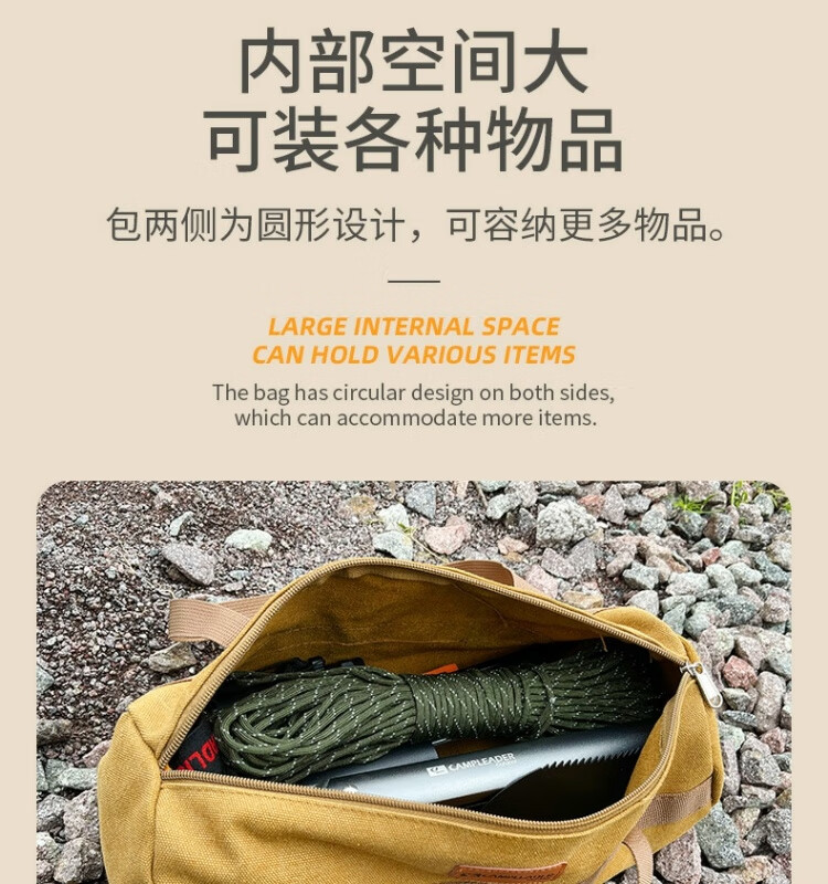 66227e21-d2ad-4767-8771-16531d9c7bf2.jpe