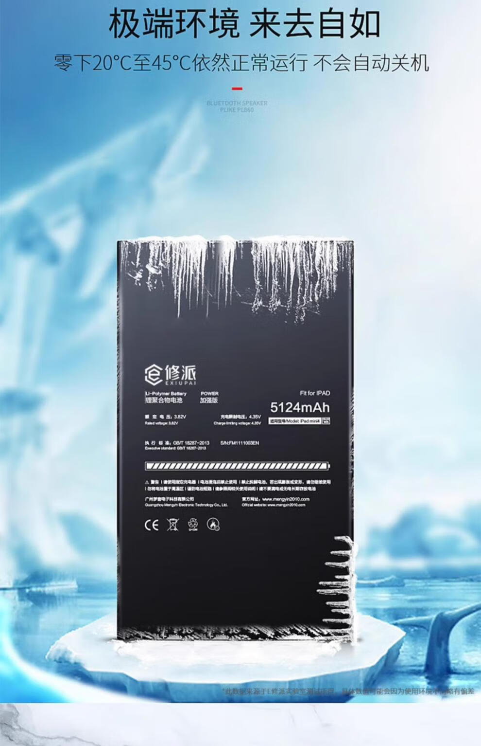 97a6fefaa819d5c0.jpg
