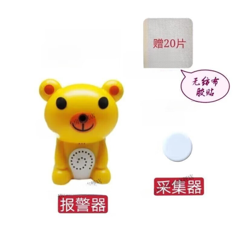 e3ac7d5233a81a8c.jpg