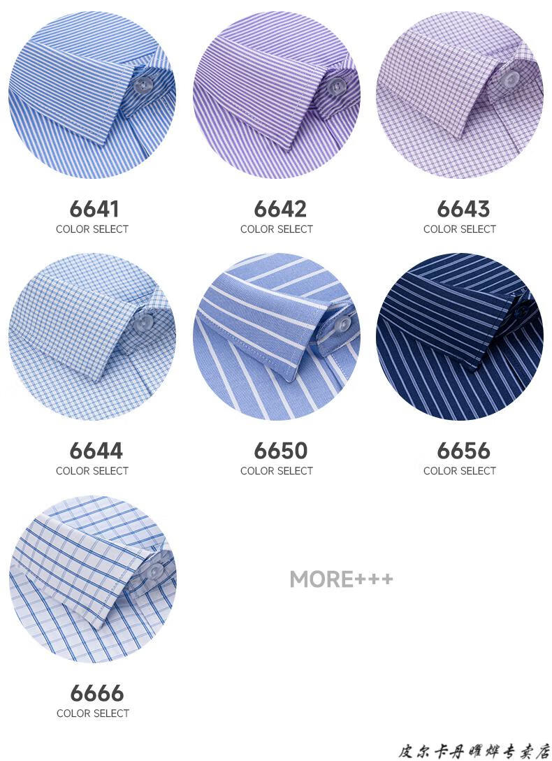 5a97e2556db64e31.jpg