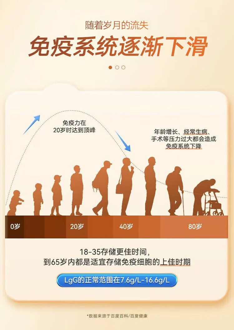 919ffcc962470c46.jpg.avif