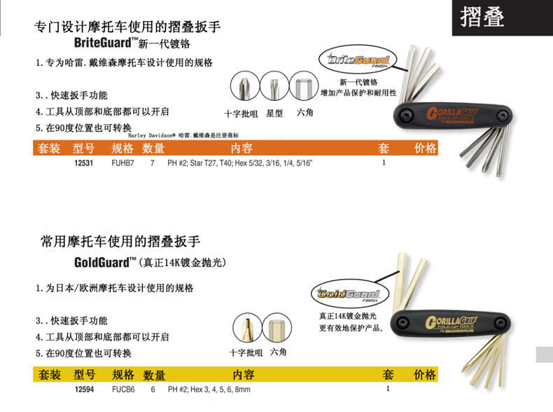 b80bb982af81ead2.jpg