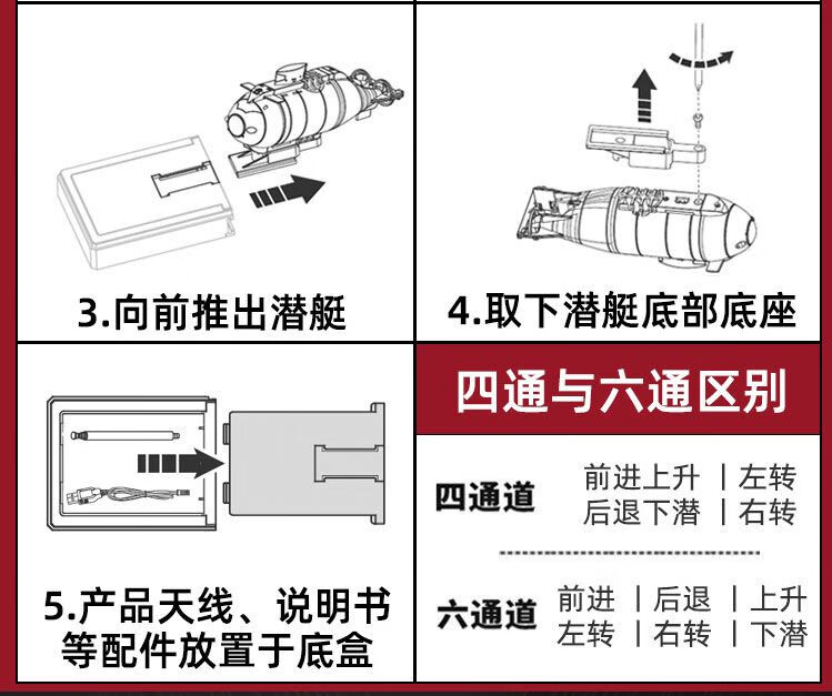 3bc1cd745272a5a7.jpg
