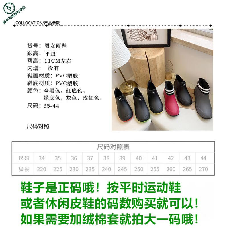 4392cba575182ade.jpg