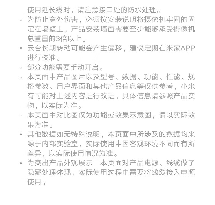 4392cba575182ade.jpg