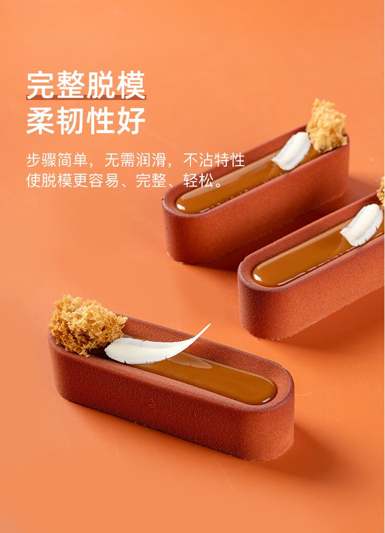 详情_05.jpg
