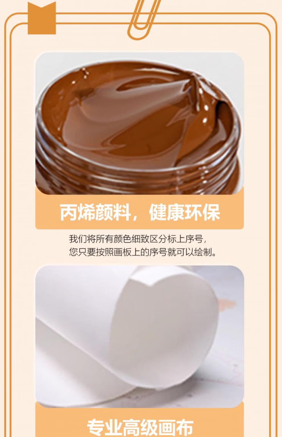 3cc4c2788e352f67.jpg