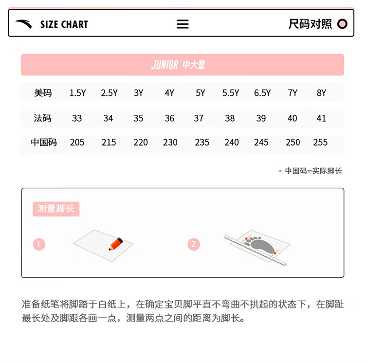 ab6c126f481e66dc.jpg