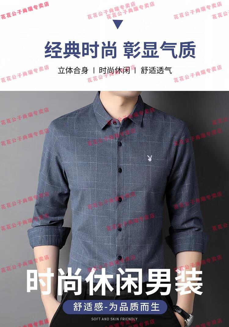 5ceb803d69a0b7fb.jpg