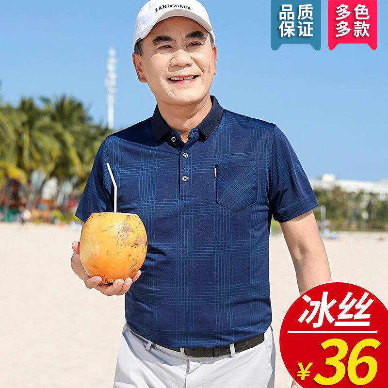 b631061c-409e-4a5d-ad6b-548acd45c86a.jpe