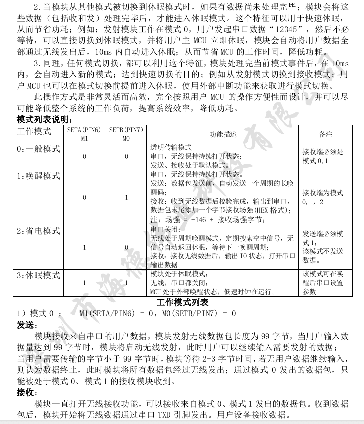 ceaddd6b6543eae9.png