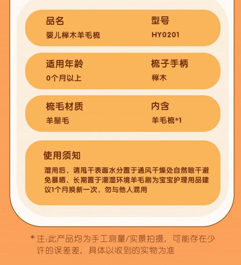 c9177c30f8e62105.jpg