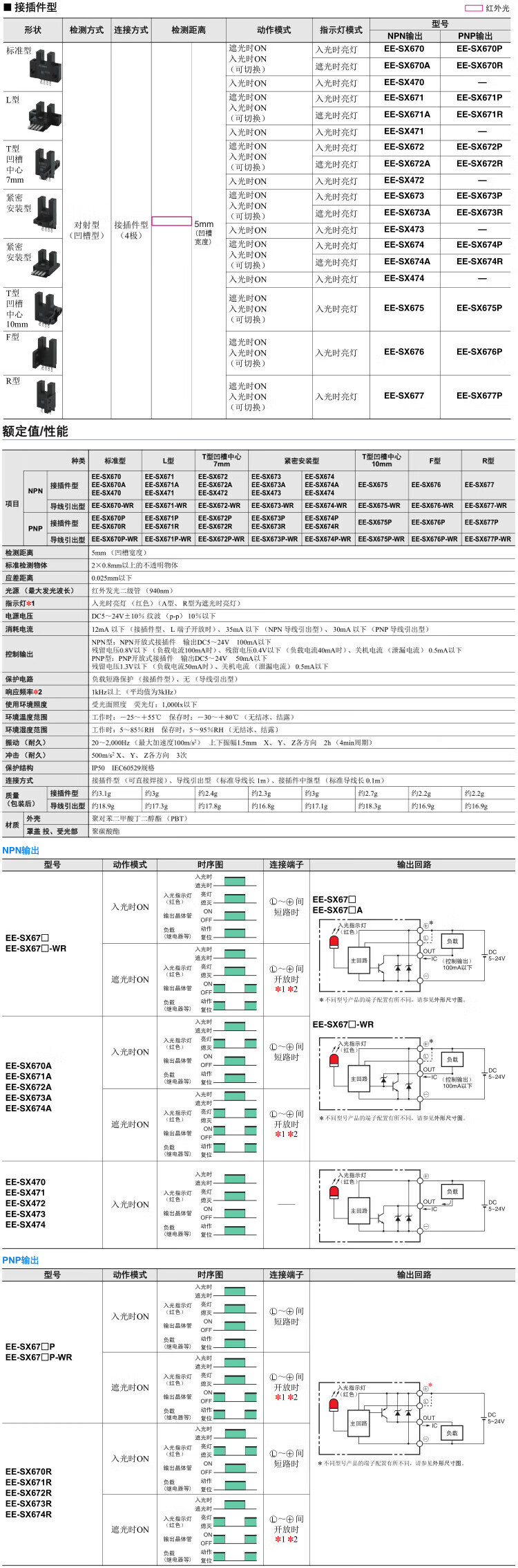 27cd20f08b405f6c.jpg