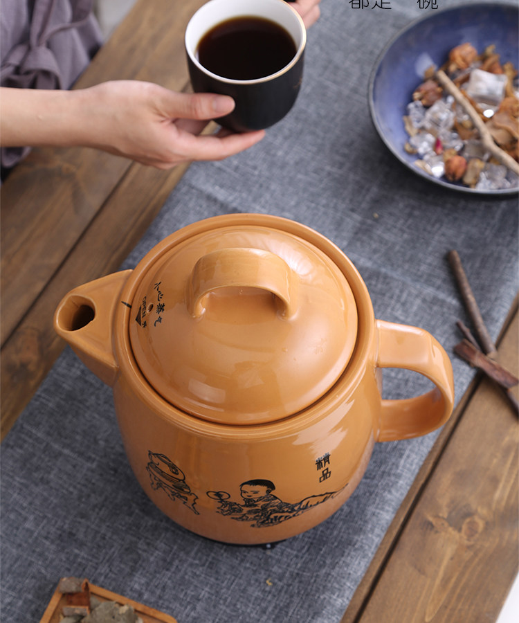 煎药壶全自动中药壶养生熬药锅陶瓷电子药煲熬药罐插电砂锅煮药壶 4升