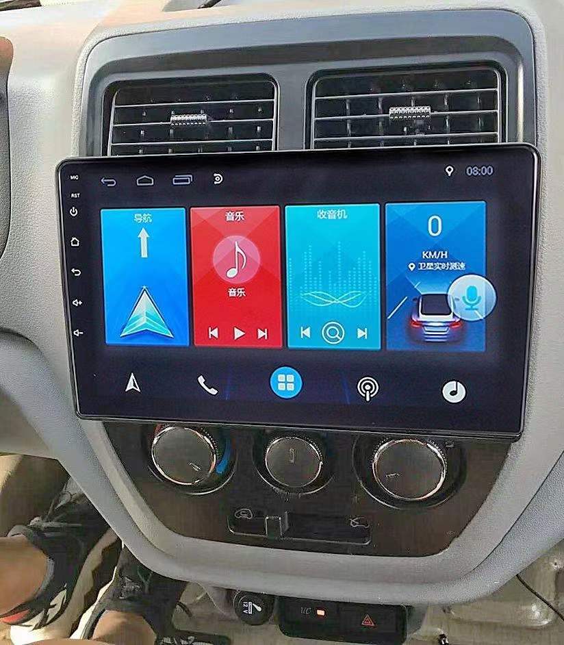 福田风景v3导航智能车载专用中控显示屏幕倒车影像导航仪一体机 4g版