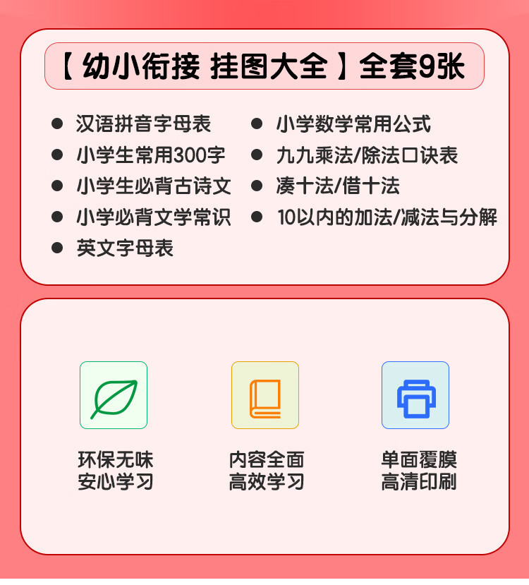 0c31cc009e358df4.jpg