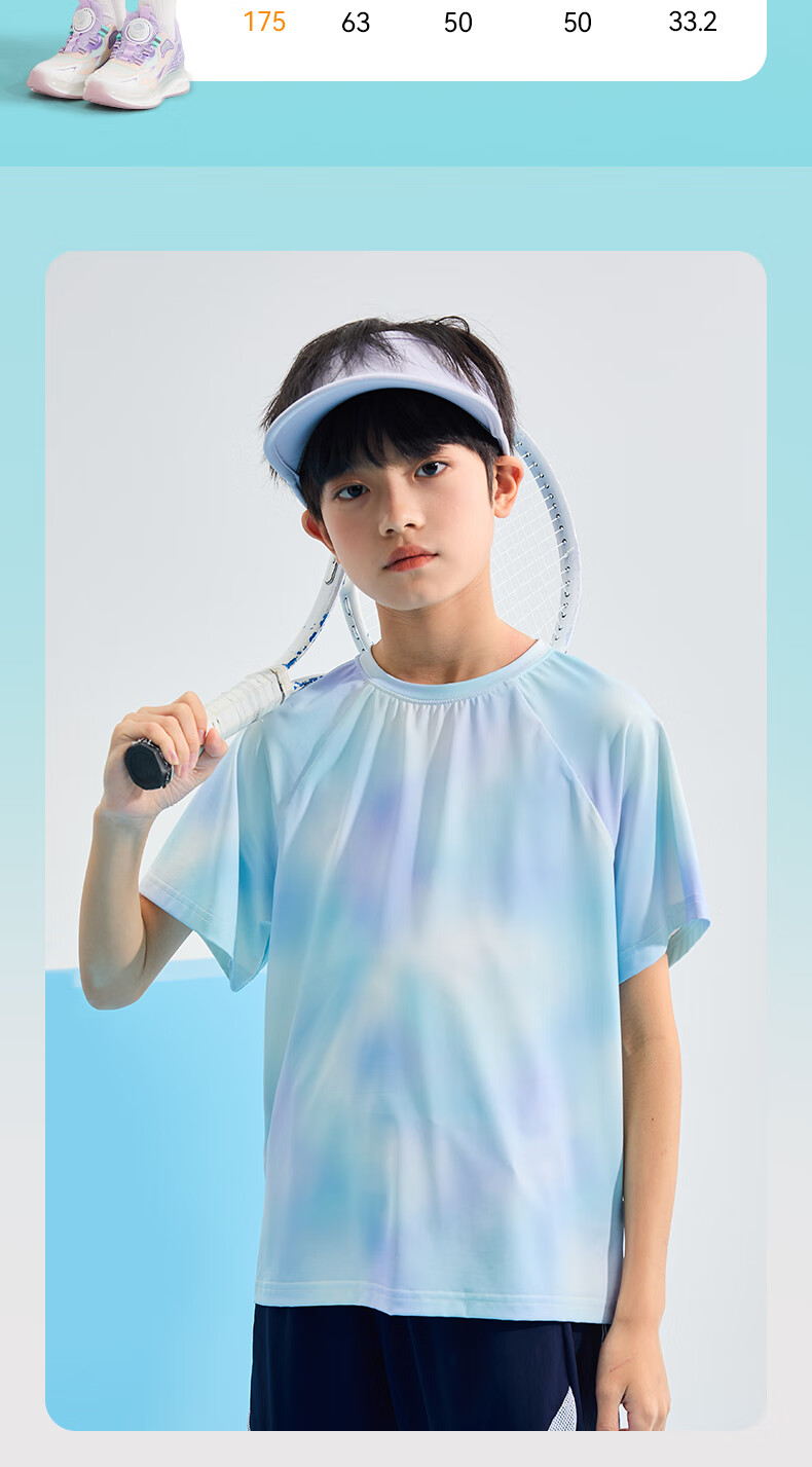 Jeanswest Boys' Summer Outfit Set, 2026 Children's Sports Short T-Shirt Tie-Dye Girls' Top, Boys' Short-Sleeve Shorts Two-Piece Set 3