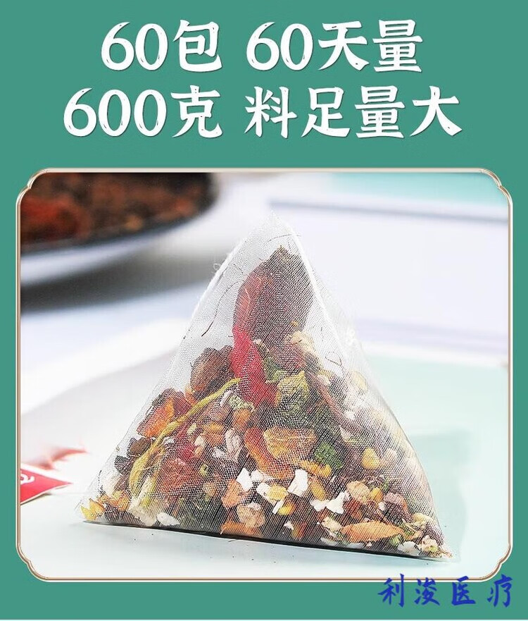 13d4bc2cf770ab6d.jpg.avif