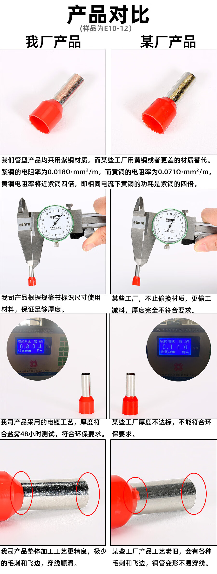 735f684e473e98af.jpg