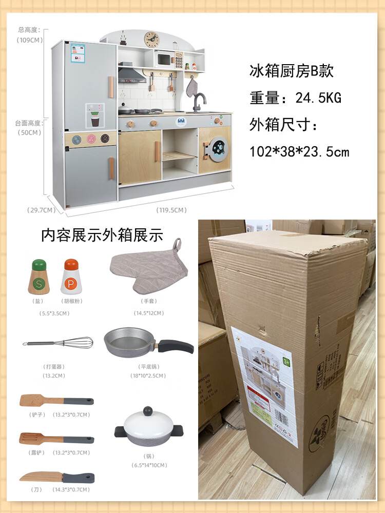 ca3e98617df79d87.jpg