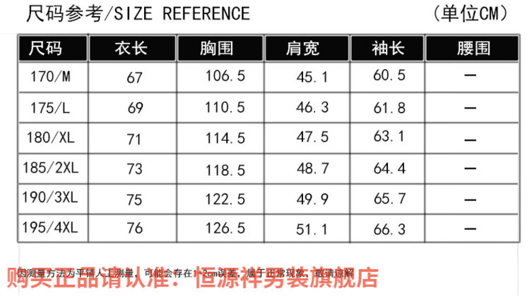 2fe2dfc155e31f7b.png