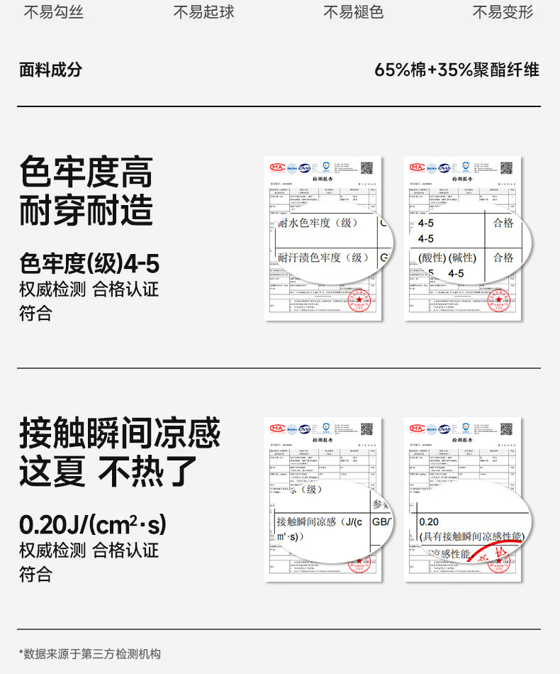 9dc3ec9773080c65.jpg