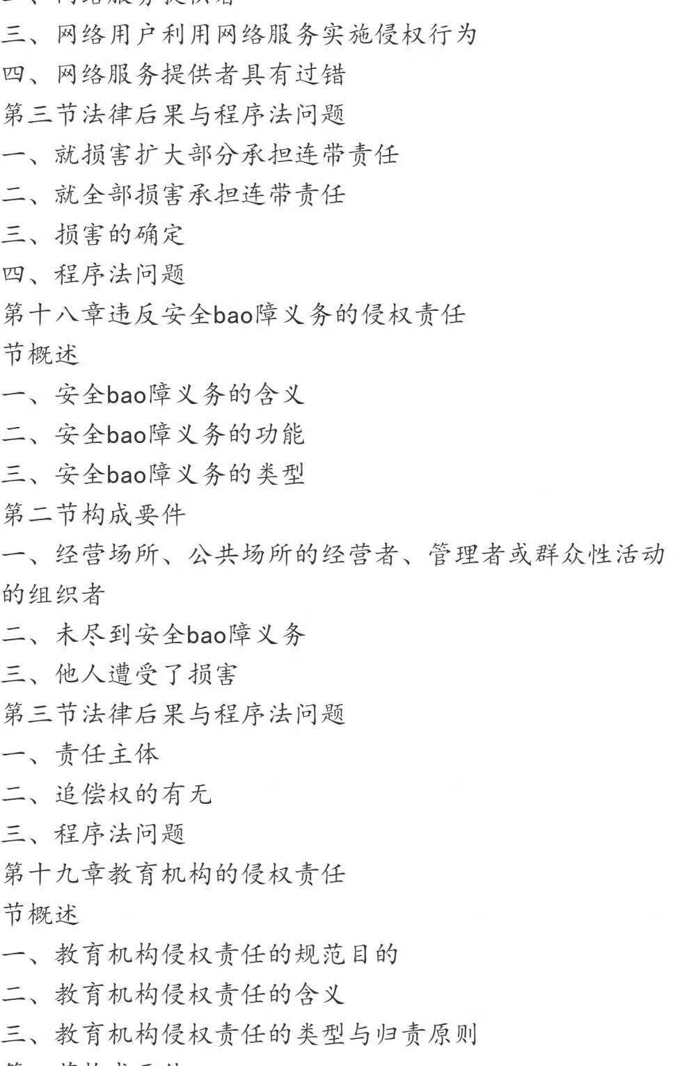 a893624d10596cfc.jpg