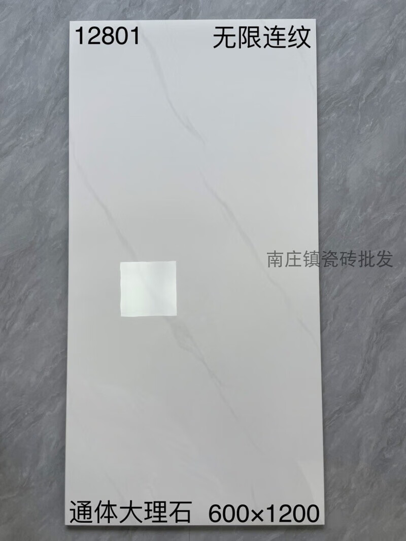 51701d523f92dd46.jpg